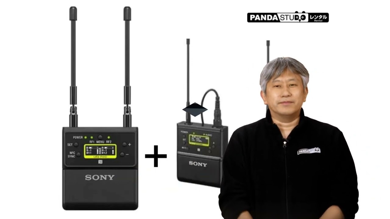How to pair a SONY URX-P41D receiver with a SONY UTX-B40