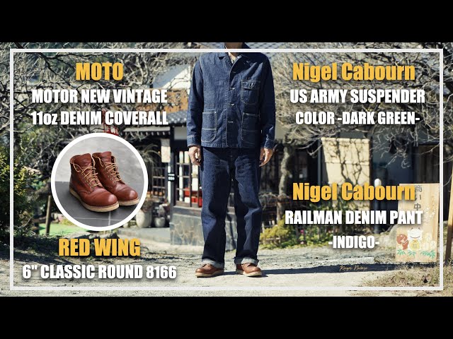 モト MOTO デニム カバーオール】＆「ナイジェルケーボン レイルマン