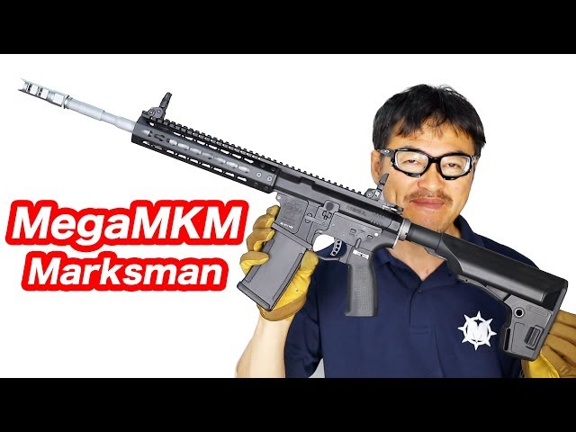 KSC Mega MKM マークスマン【限定品】 M4/AR15 ガスブローバック
