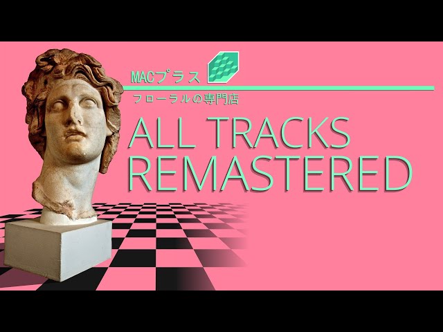Macintosh Plus - Floral Shoppe (REMASTERED) - YouTube