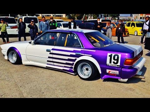 オートトレンド 】 チェイサー コール 街道レーサー 無法地帯