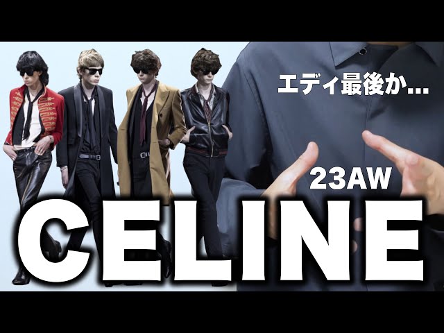 Skinny jeans are back! Edith Slimane's final collection [Celine