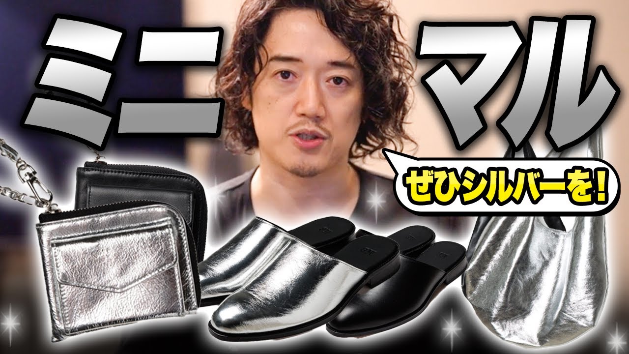 MBハイエンドレザー ミニマルウォレット | MB -there is a reason fo