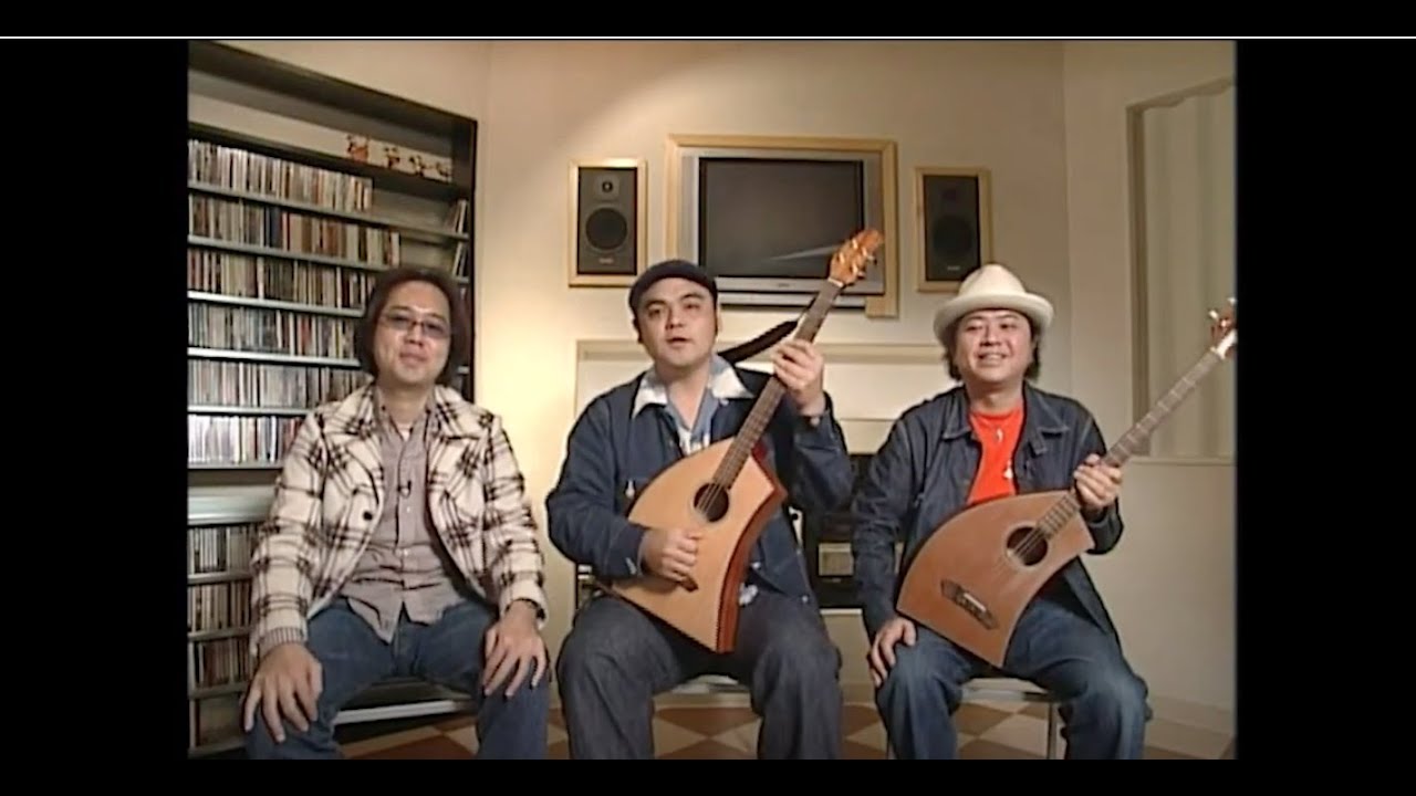 期間限定】BEGIN／一五一会弾き方 (世界一簡単!! 楽しく弾き語りが