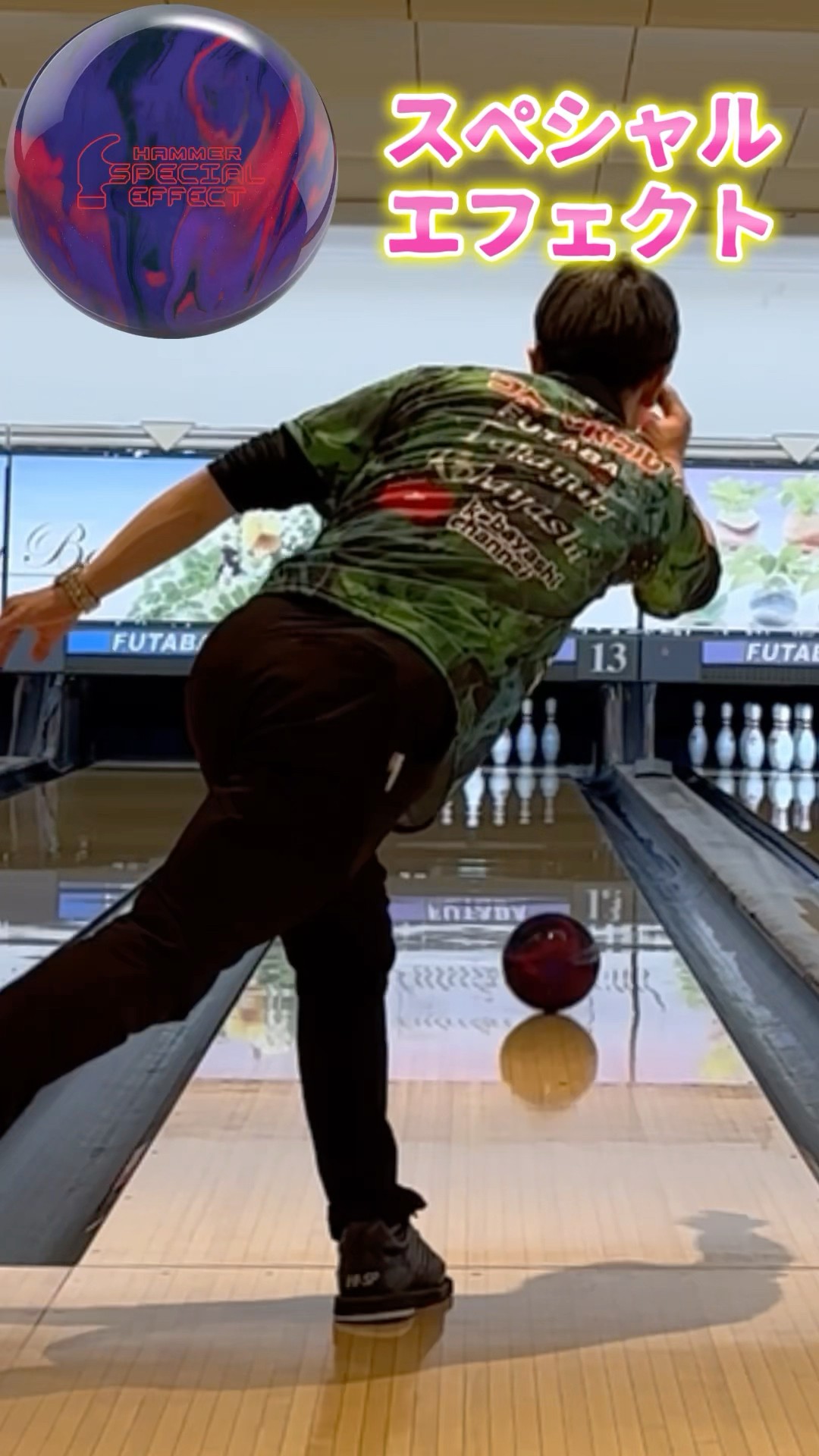 SPECIAL EFFECTスペシャルエフェクト#hammer - YouTube