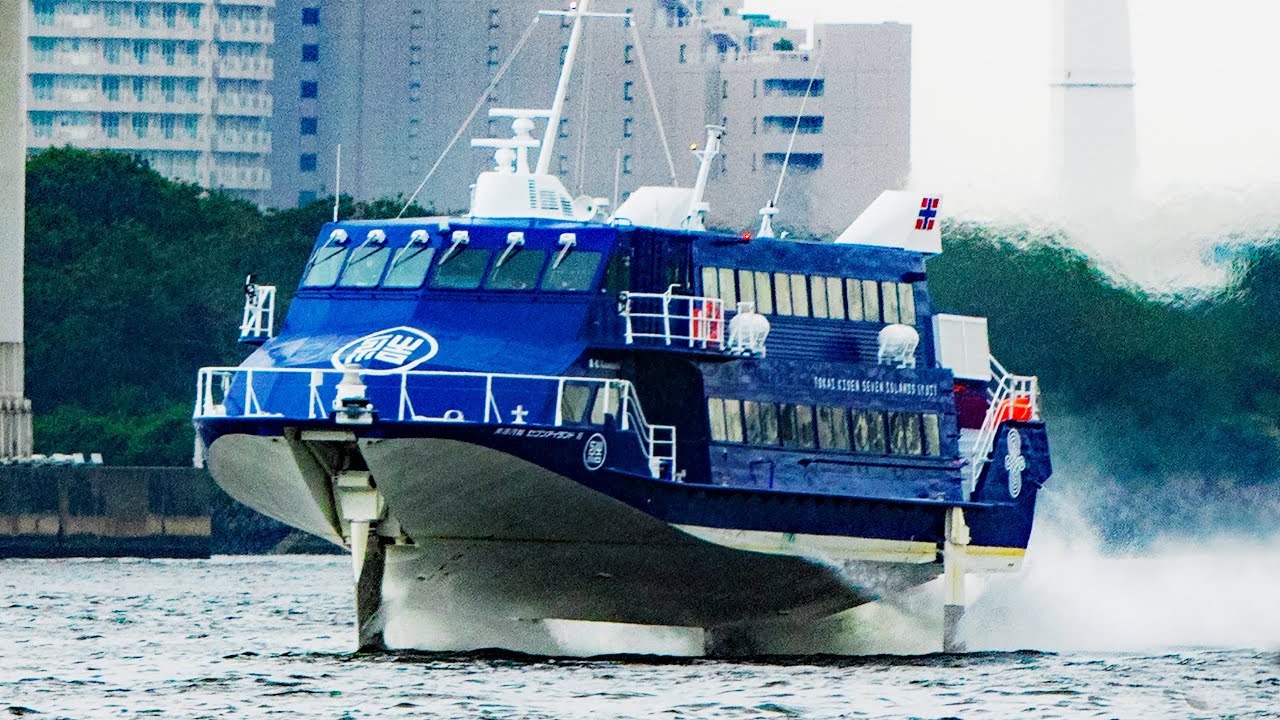 New Jetfoil] Seven Island Yui begins operation [Tokai Kisen] - YouTube