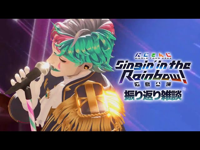 ジョー力一 缶バッジ WORLD TOUR 2025広島公演 にじさんじ WORLD TOUR