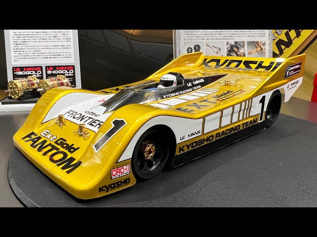 京商60周年記念モデル ファントムEXTゴールド！ #静岡ホビーショー2023