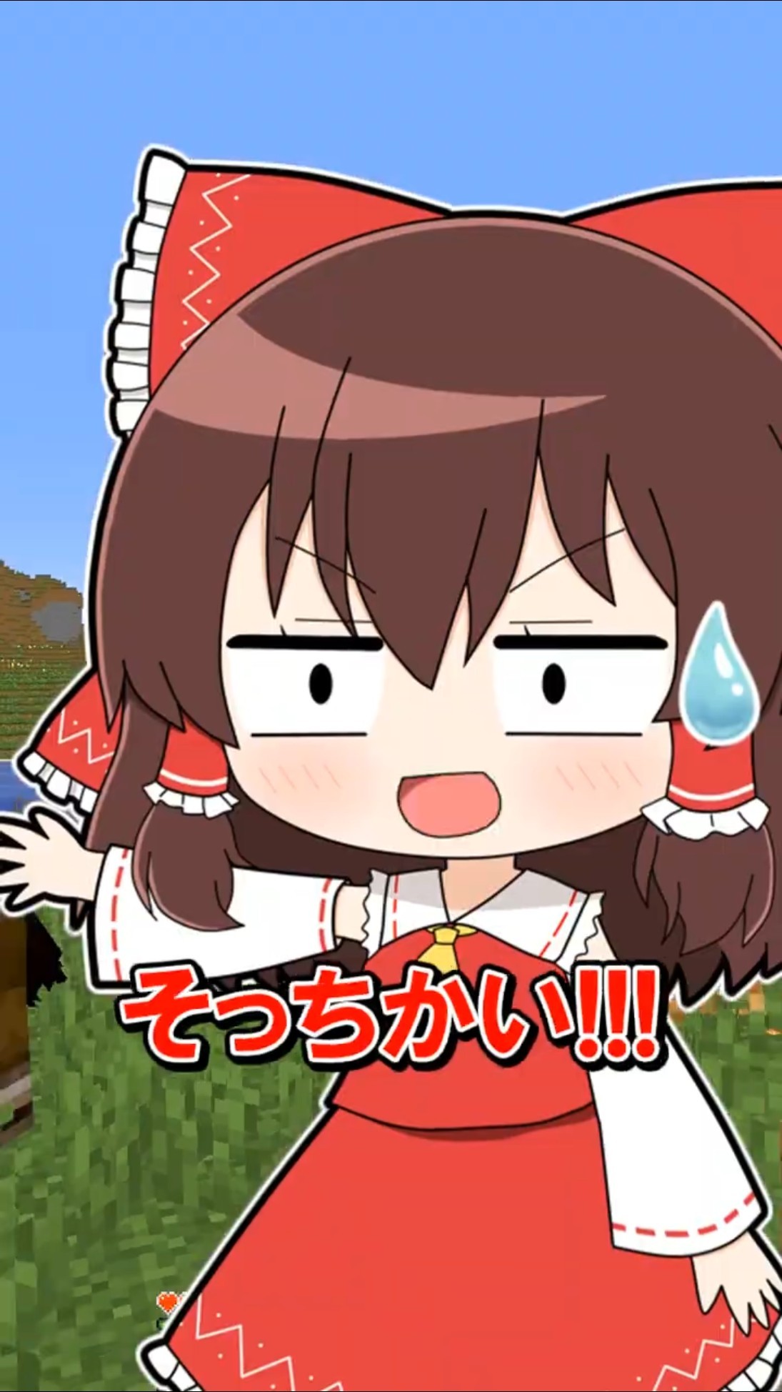 🌟 / HOSHI - YouTube