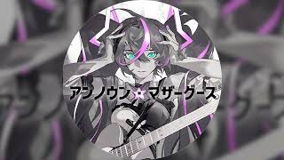 Muse Dash] アンノウン・マザーグース - wowaka feat. 初音ミク【Music