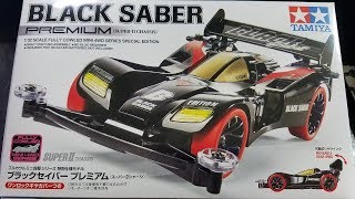 ミニ四駆】Tamiya Mini 4WD Kits: Black Saber Premium 95451 - YouTube