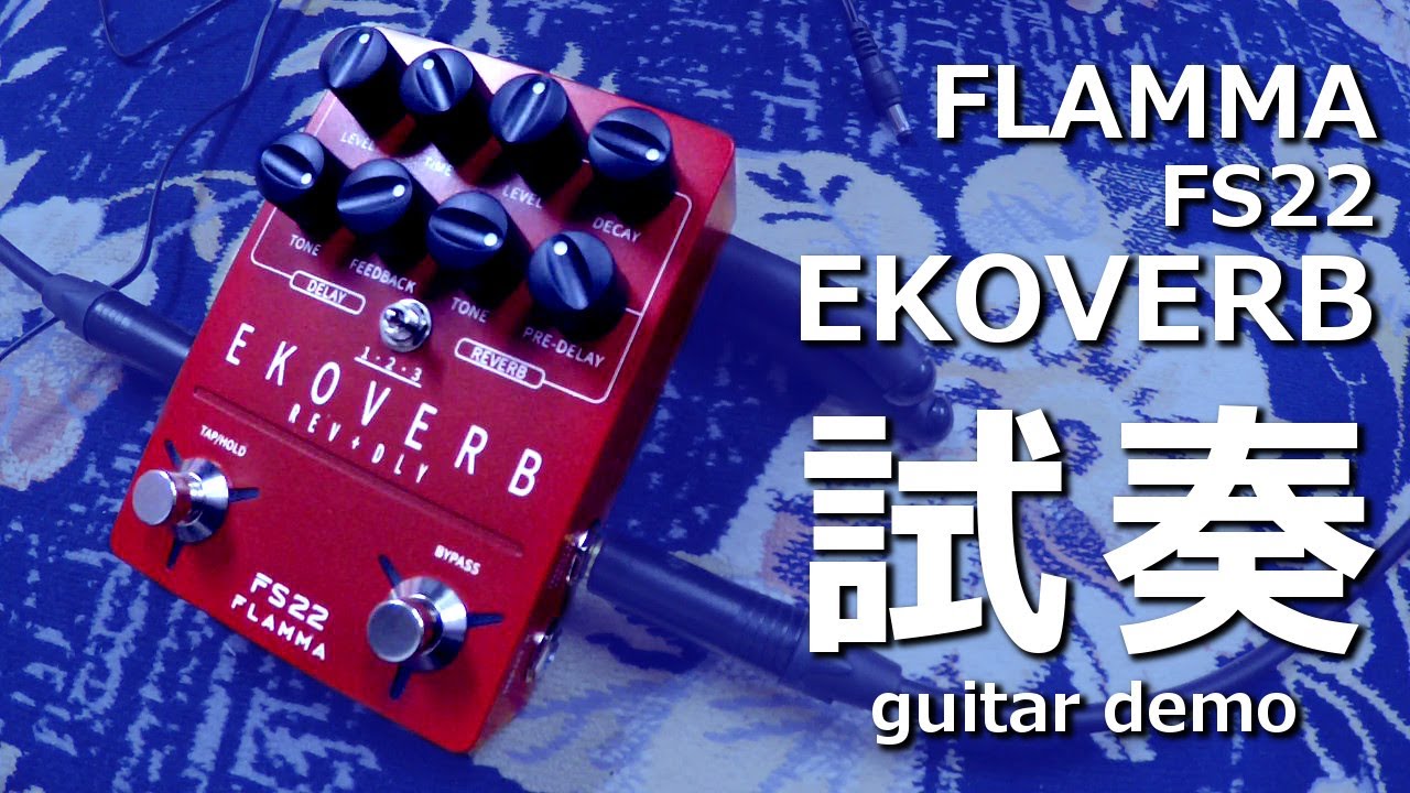 FLAMMA - FS22 EKOVERB - YouTube