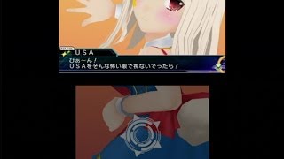 星霜のアマゾネス』キャラ人気投票を開催。藤村歩さん、上坂すみれさん