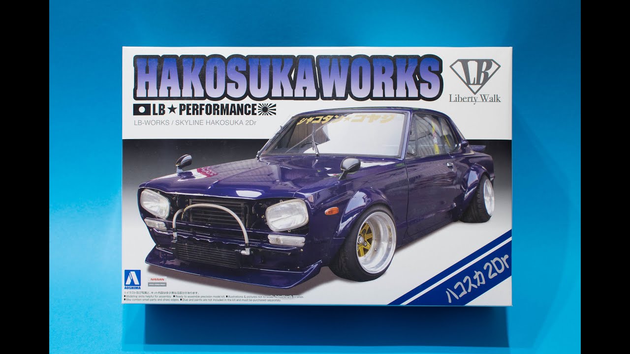 Aoshima 1/24 Hakosuka Works LB Performance Skyline C210 Model Kit