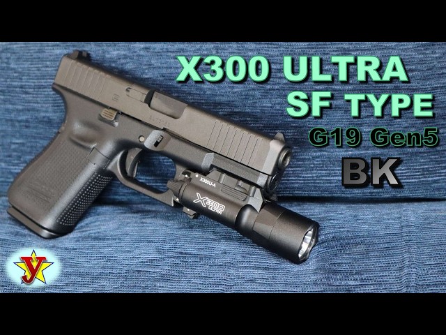 X300 ULTRA SF タイプ ウェポンライトを GLOCK19 Gen5 MOS（東京マルイ
