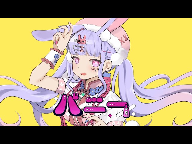 sddefault.jpg?v=64de92cf