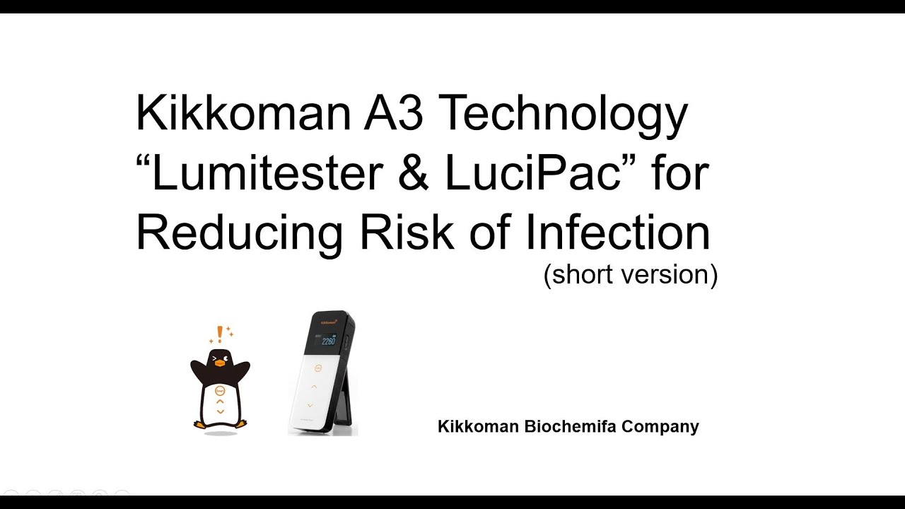 Lumitester Smart ｜Test kit ❘ Kikkoman Biochemifa Company