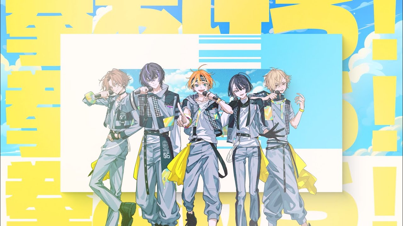 HAMA Nice Trip' -Day2- | 【公式】18TRIP（エイトリ）