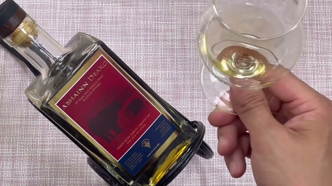 アビンジャラク10年（ストレート） - YouTube