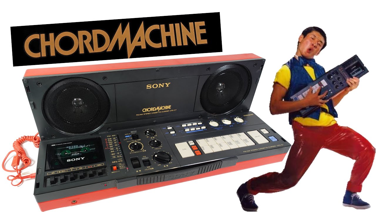 The Sony CHORDMACHINE - YouTube