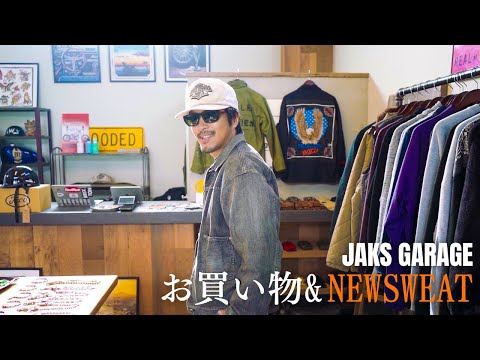 即日発送可 HOTELという名の美容室 2025 HOTEL long T 即日発送可