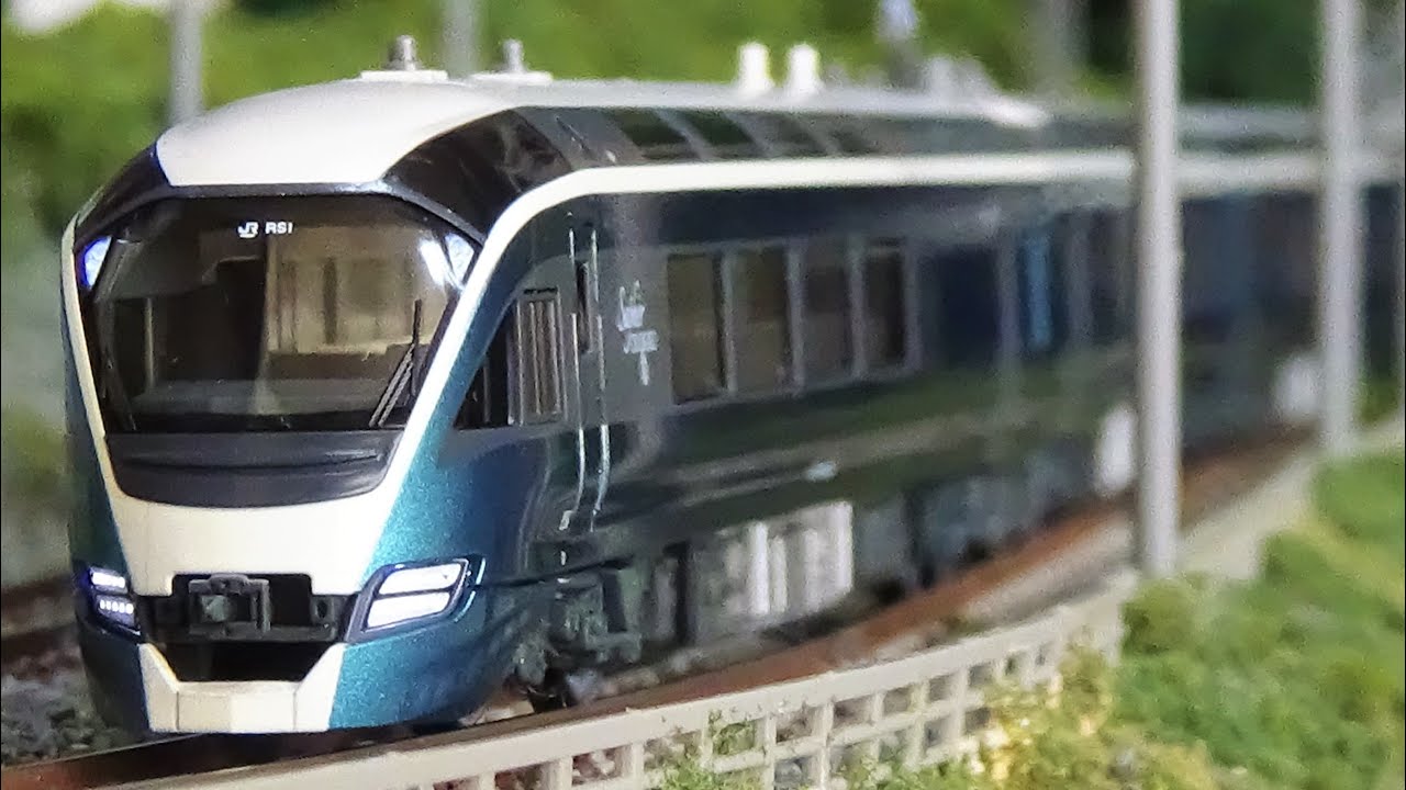 Nゲージ KATO E261系 サフィール踊り子 走行シーン集 - YouTube