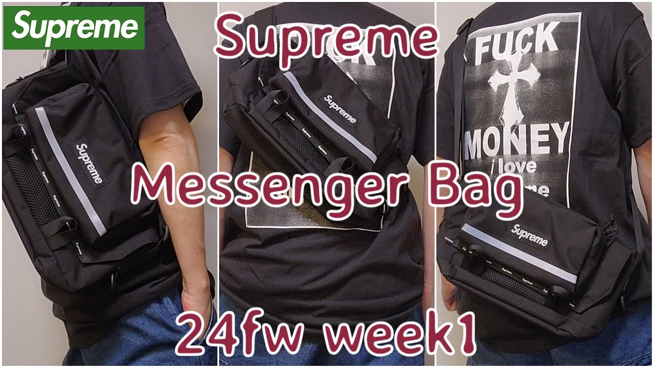 Supreme Messenger Bag 24fw week1 シュプリーム メッセンジャーバッグ