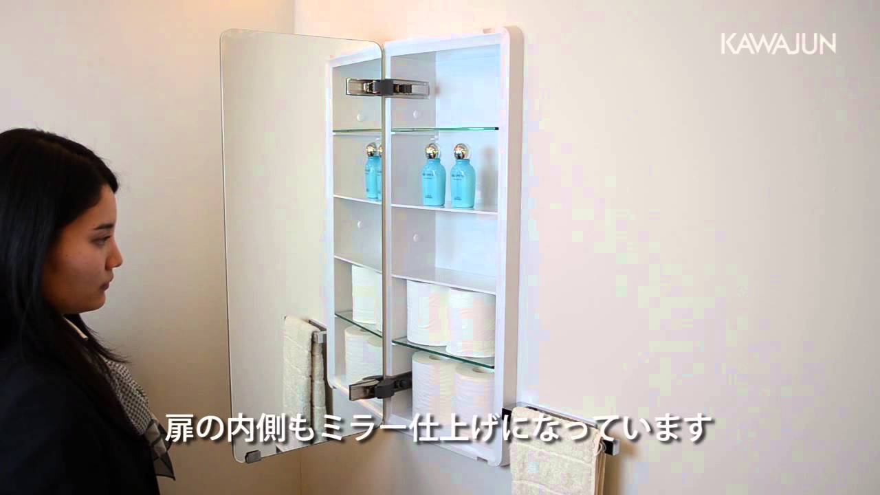 DE-04-SG | 【公式】カワジュンオンラインショップ