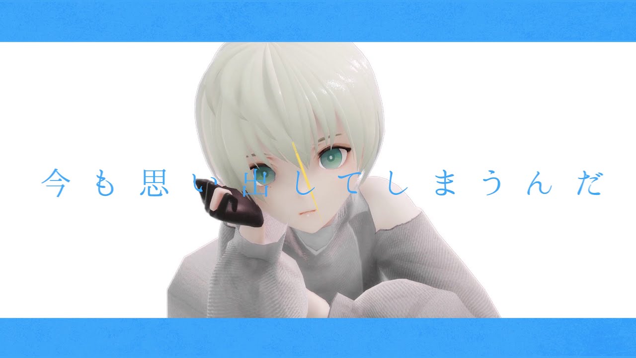 MV】LOW BIT FANTASY 星宮とと+Kijibato - YouTube