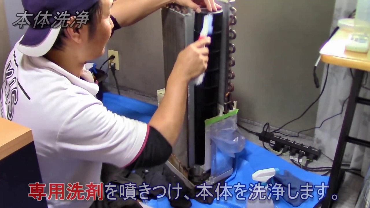 ウインドウ(窓用)エアコンクリーニング：拭き出し口やシロッコファンの