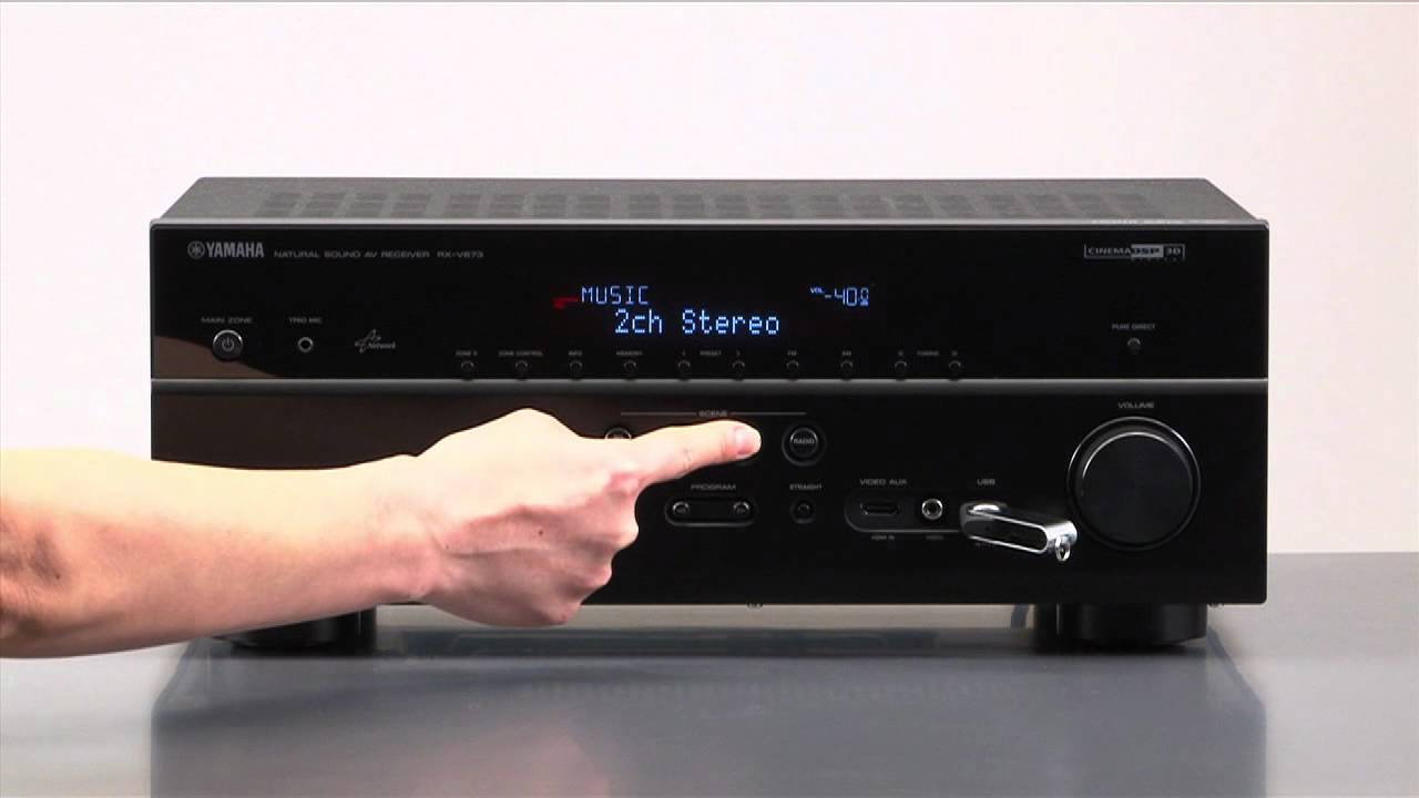 ヤマハ | RX-V573 - AVアンプ - 概要