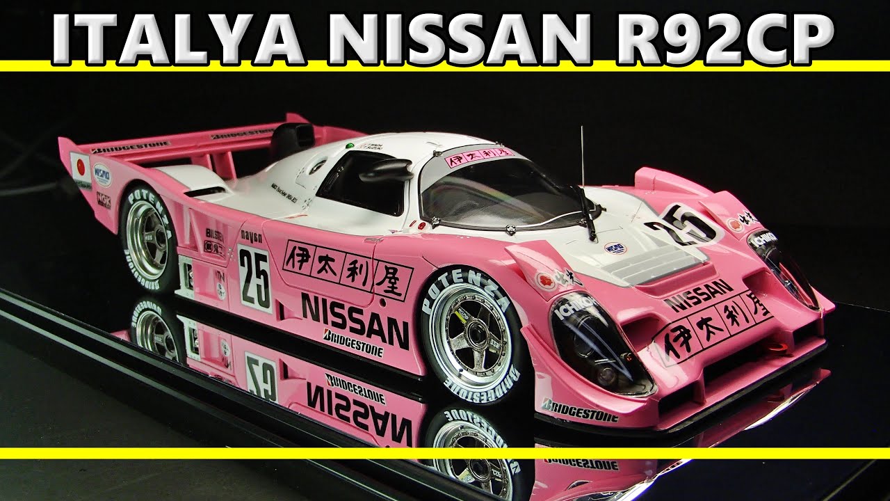 ITALYA NISSAN R92CP / HASEGAWA 1/24 Prototype / Scale Model / Le