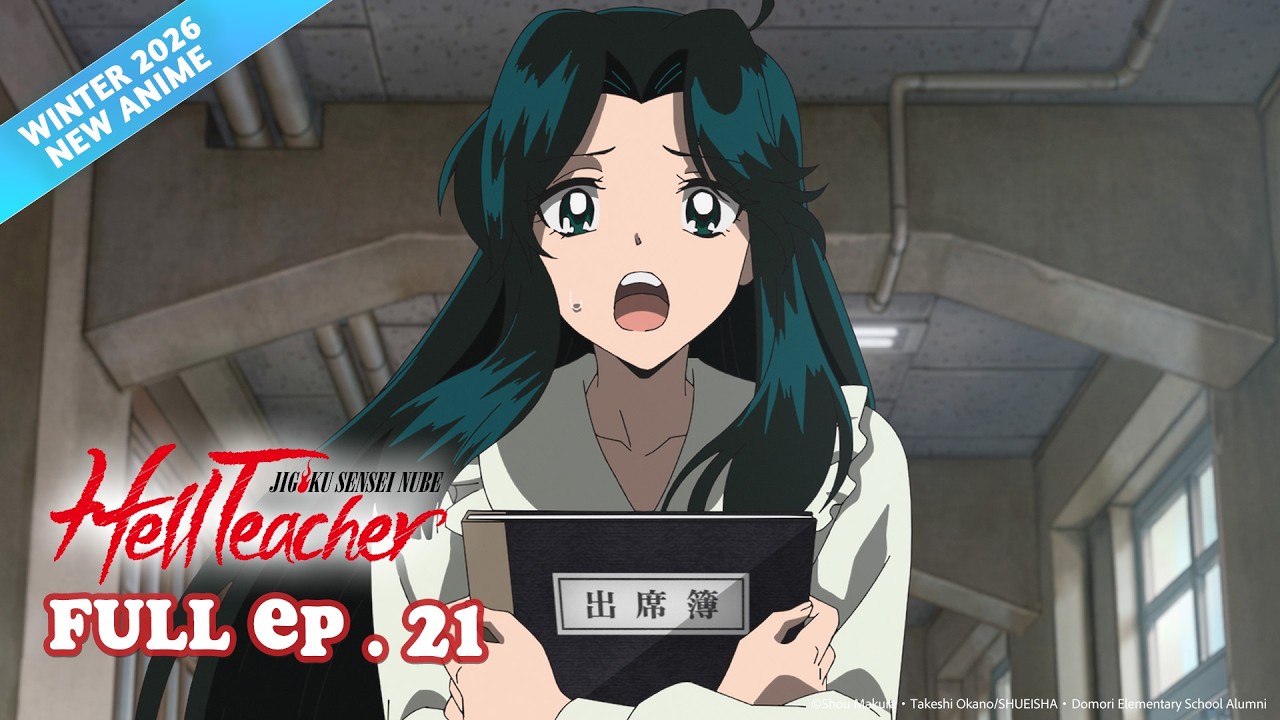 TVアニメ『まじっく快斗1412』第1期最終話24話特別ノンクレジットED