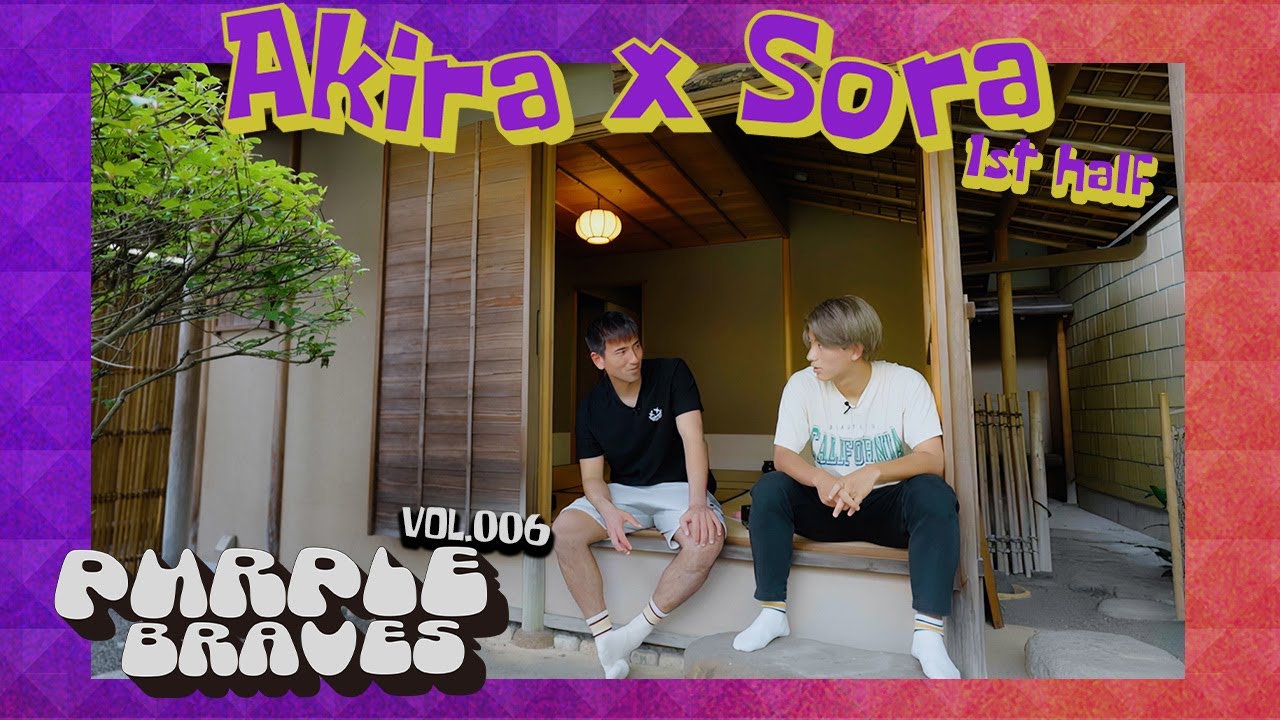 Mizuno 京都パープルサンガ ウィンドブレーカー 京都サンガ 京都