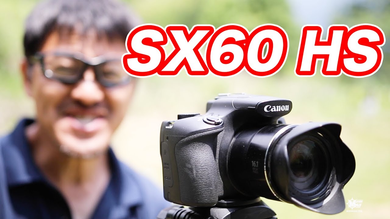 キヤノン PowerShot SX60 HS ‎光学65倍ズーム コンパクトデジタル