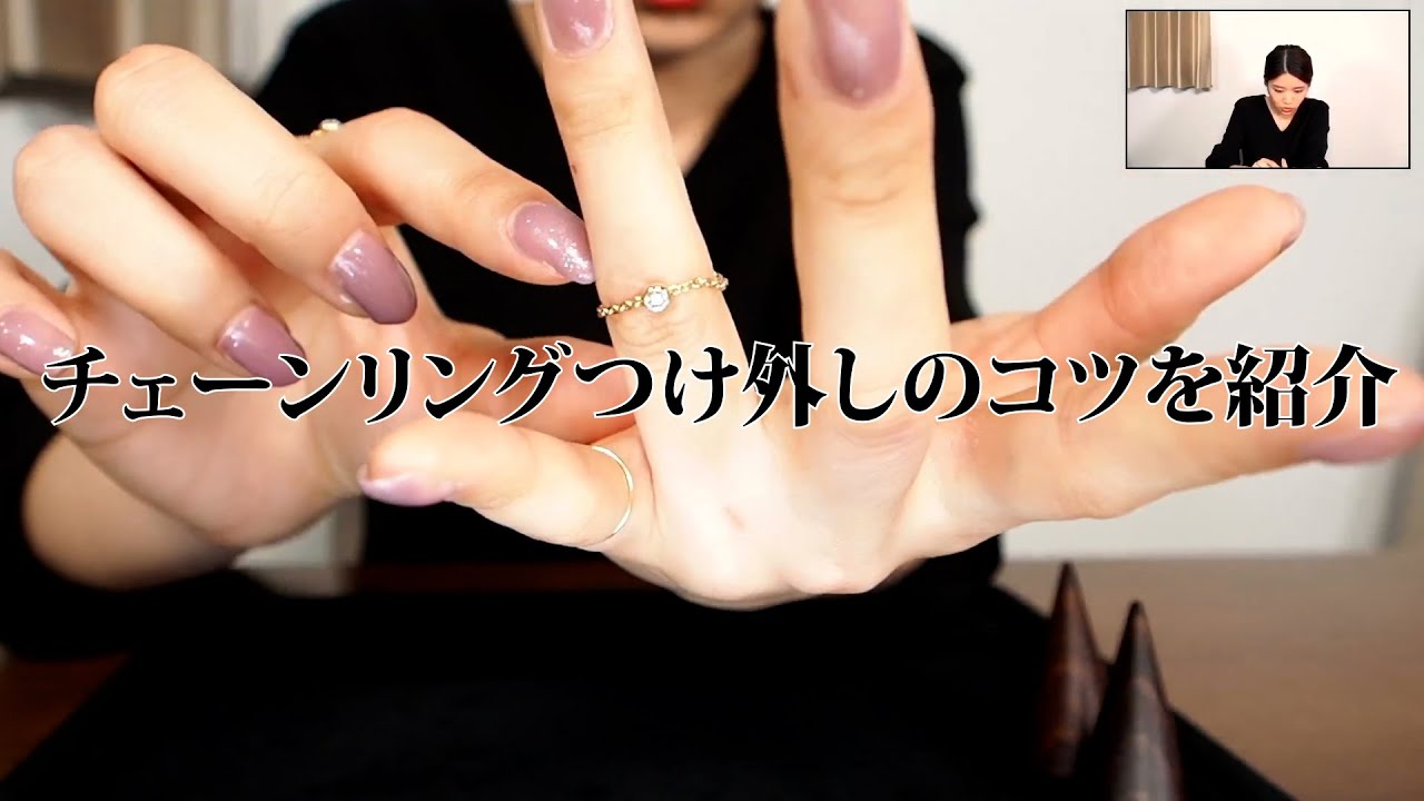 K18/Pt「ローズアメシスト バース ヌード」チェーンリング ー イエロー