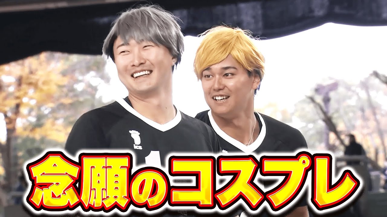 今年も甲斐野央が大暴れ！？「LIONS THANKS FESTA 2025」ハイライト