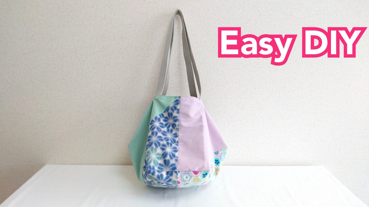 簡単！パッチワークバッグの作り方 Tote Bag From Scrap Fabric
