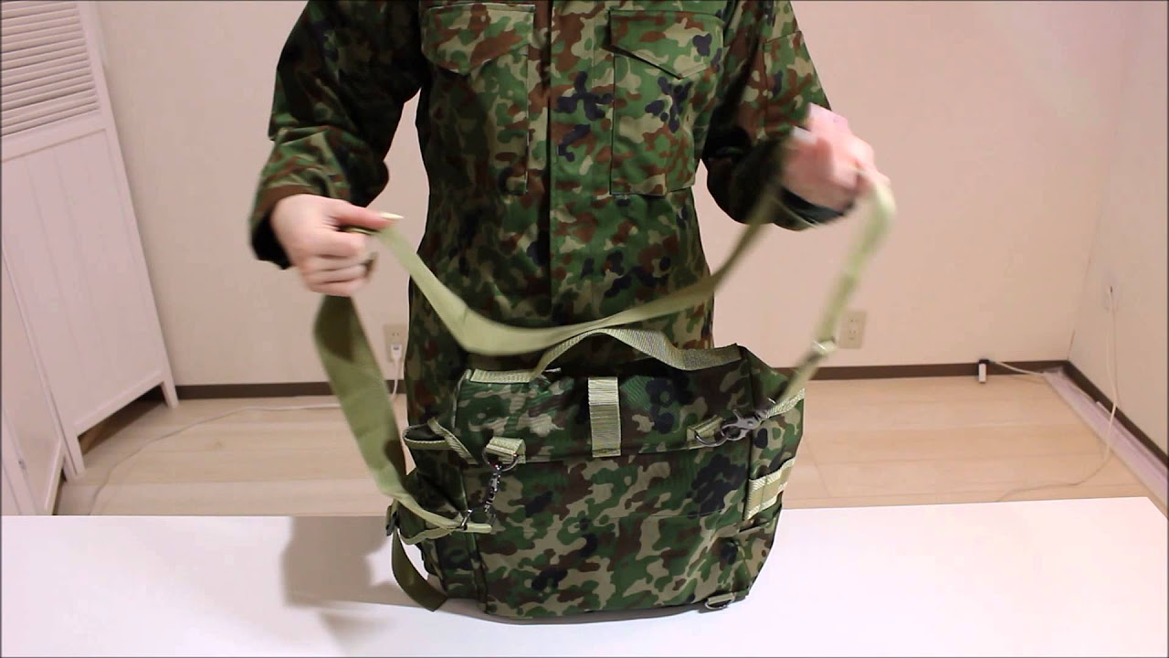 楯桜 迷彩雑嚢 Zatsuno Bag - YouTube