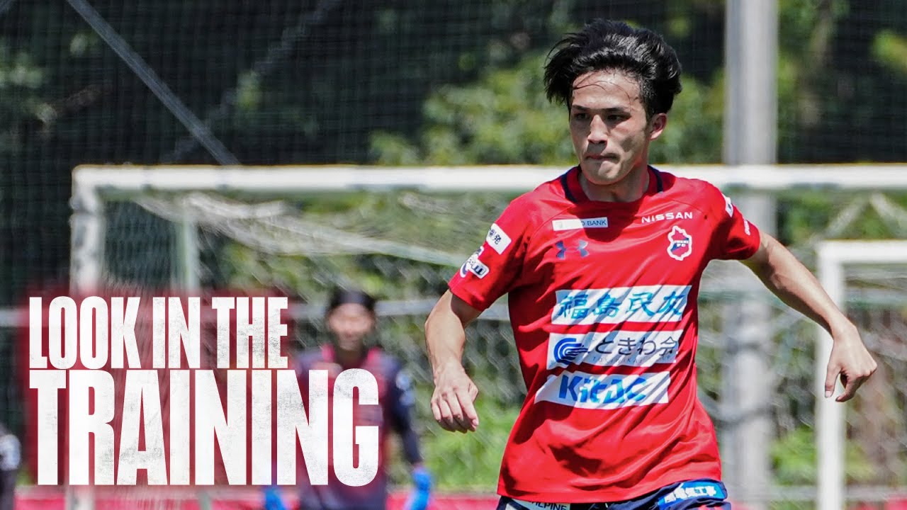 支給品』 いわきFC 練習着 2024 支給品』 いわきFC 練習着 2024 いわきFC、