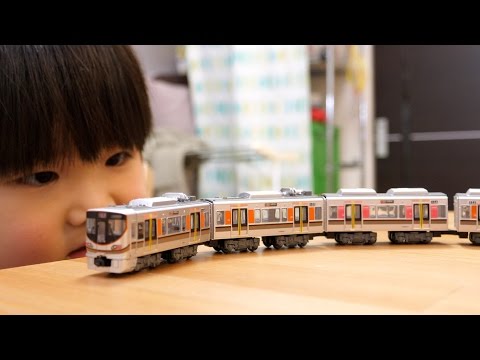 Bトレインショーティー 323系大阪環状線 - YouTube