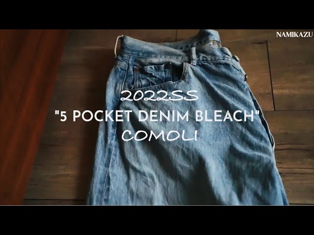 I bought the ultimate bleached denim from COMOLI! A thorough