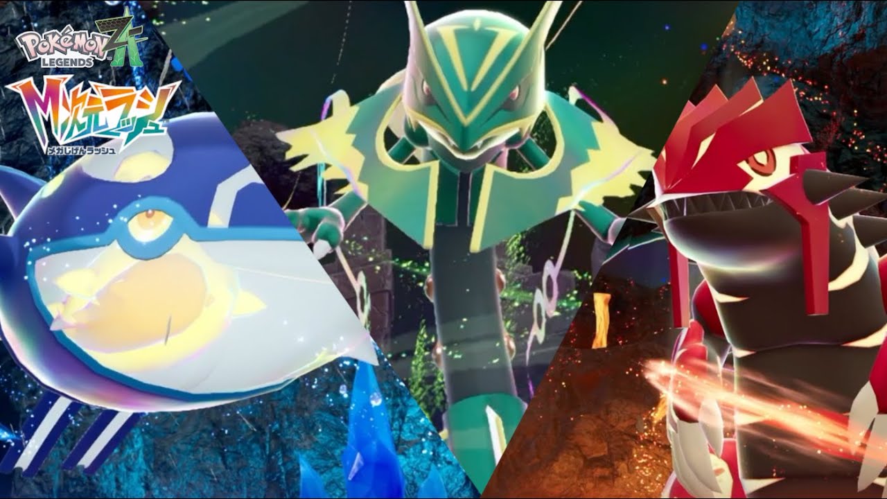 伝説のポケモンさんたち【Pokémon LEGENDS Z-A】【M次元ラッシュ】#7