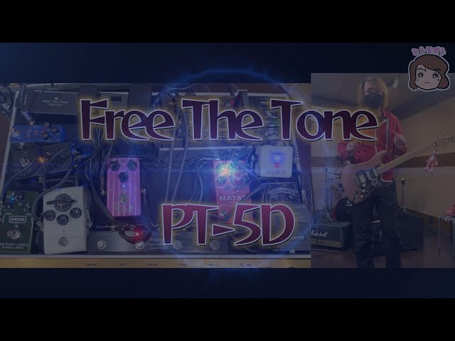 Free The Tone / PT-5D ノイズチェックと音質チェック - YouTube