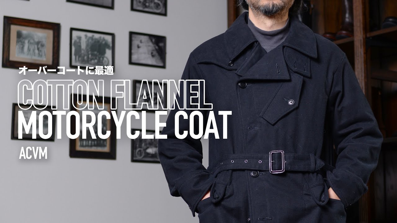 Introducing the ACVM Cotton flannel motorcycle coat, perfect as an