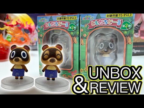 Bandai Animal Crossing Timmy and Tommy Figures Unbox & Review