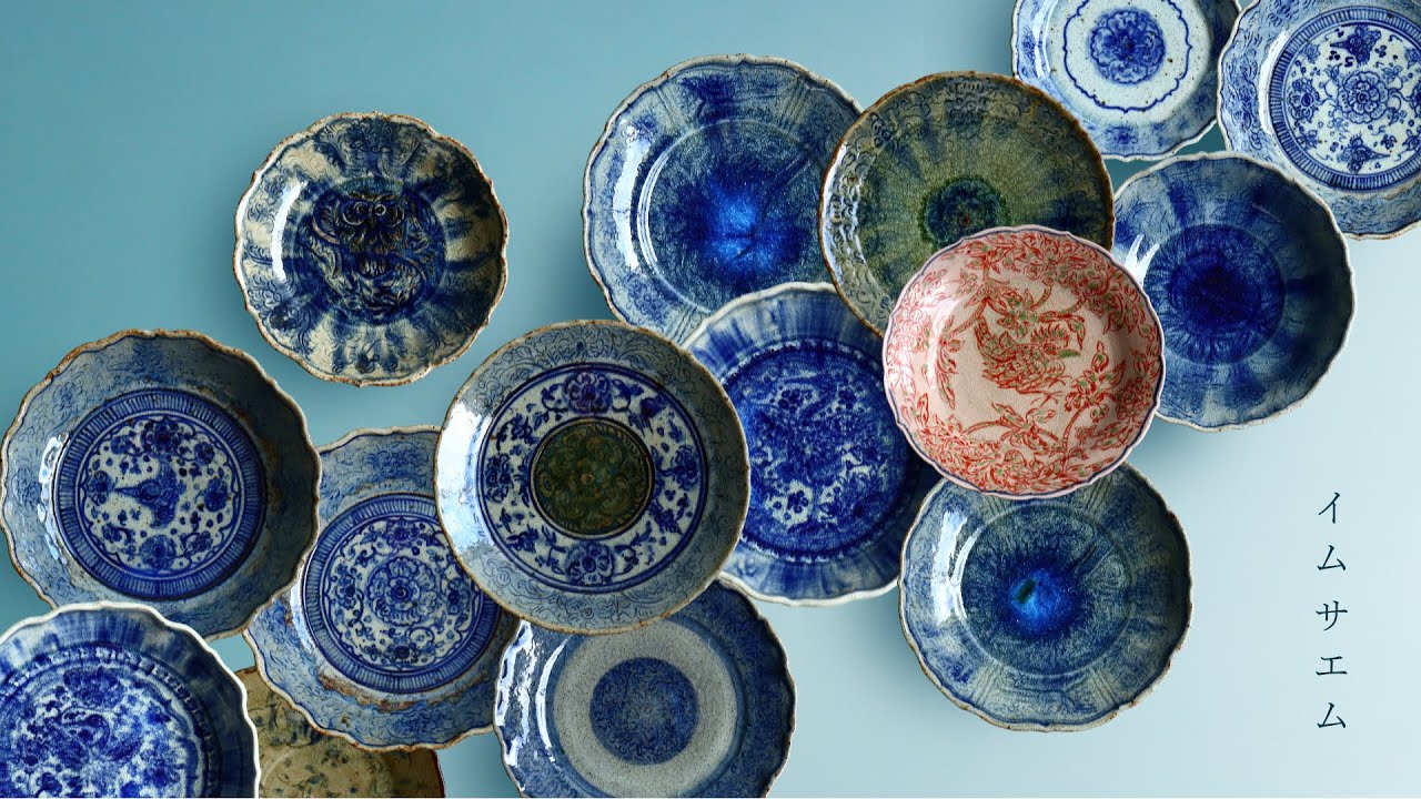 ポット・酒器・他 イム サエム ｜ 暮らしのうつわ 花田 作家もの和食器