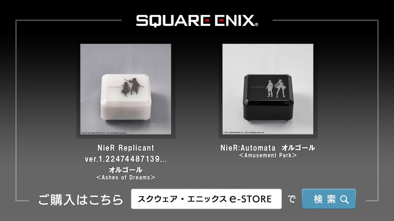 NieR Replicant ver.1.22474487139…』『NieR:Automata』の人気楽曲が