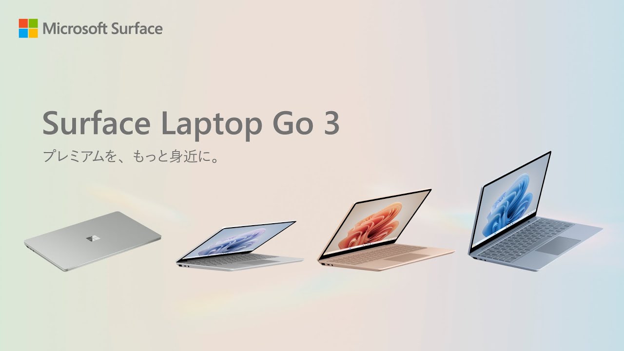 台数限定】Microsoft XK1-00015 Surface Laptop Go 3 i5／8／256
