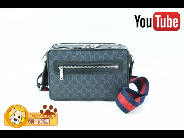 グッチ GUCCI ミディアムクロスボディバッグ GGスプリーム 822072 未